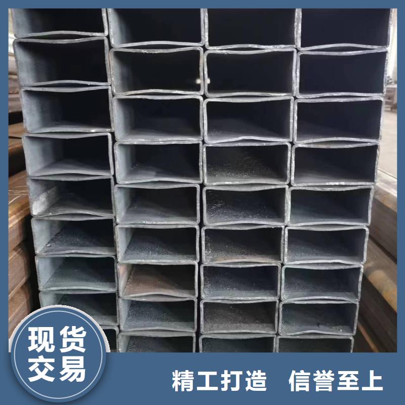 【无缝方管【凸形钢管】让客户买的放心】