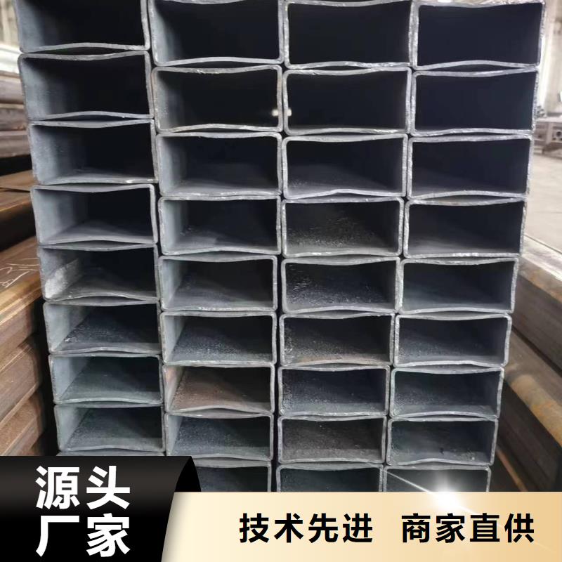 无缝方管【【P型管】】专业生产团队