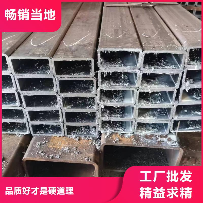 无缝方管Q355B方管信誉至上