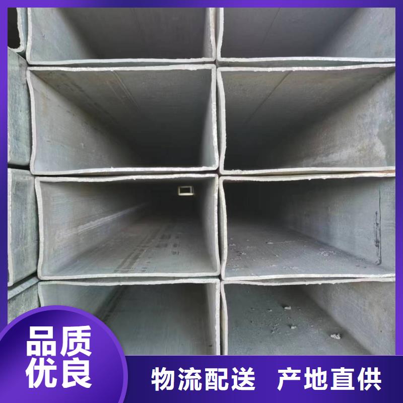 【无缝方管】【镀锌护栏钢管】做工精细