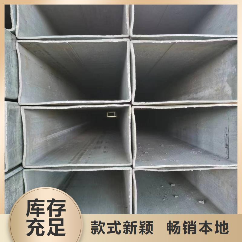 【无缝方管精密方管一对一为您服务】