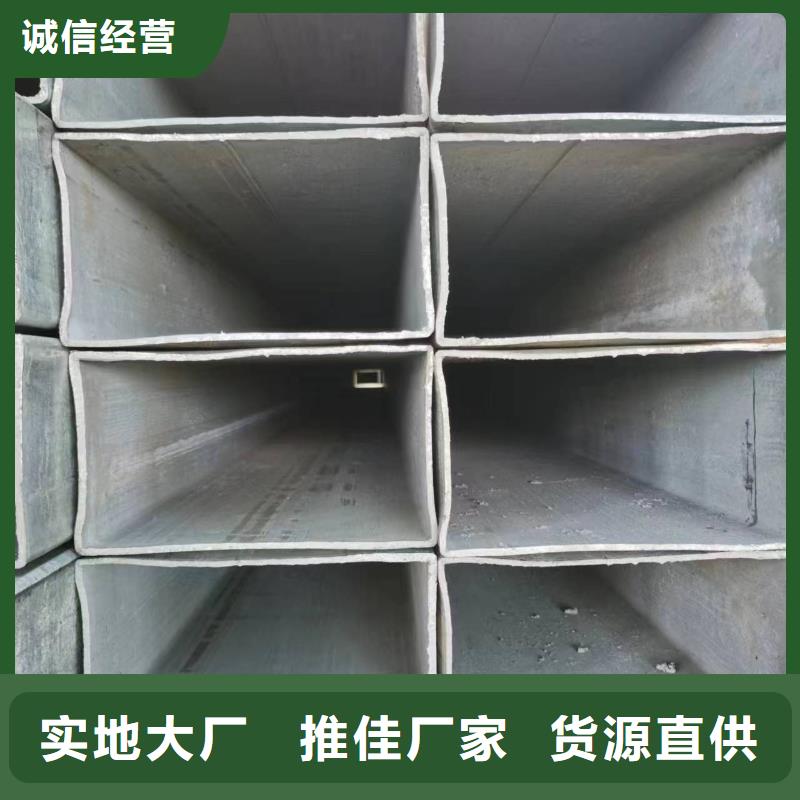 【无缝方管】2寸镀锌管丰富的行业经验