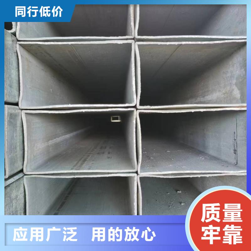 【无缝方管】,【三角管】专注细节使用放心