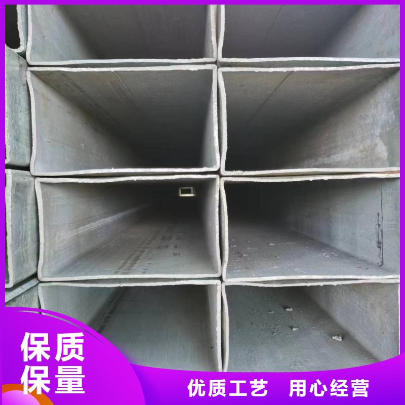 无缝方管_【D形管】严格把控每一处细节