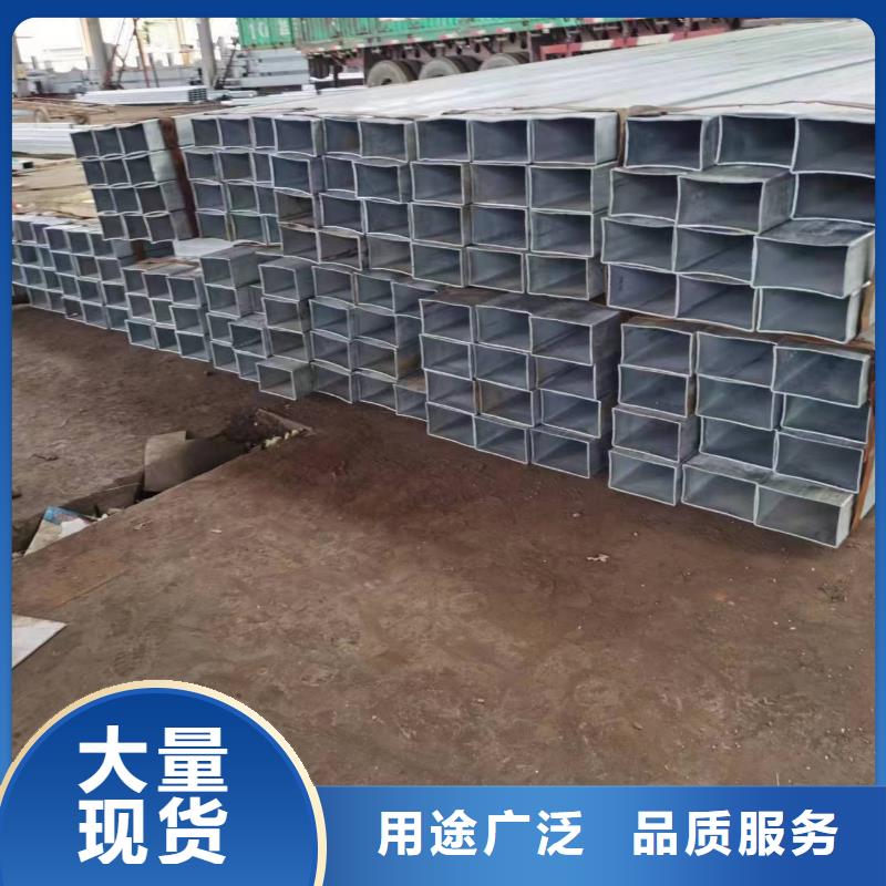 无缝方管【【镀锌护栏钢管】】买的是放心