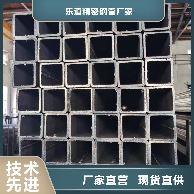 无缝方管凸型管实力厂家