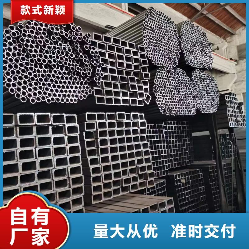 无缝方管【半圆管】优选好材铸造好品质