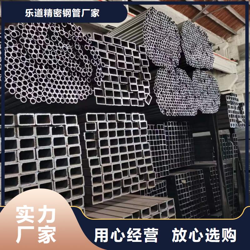 无缝方管Q355B方管实体诚信经营