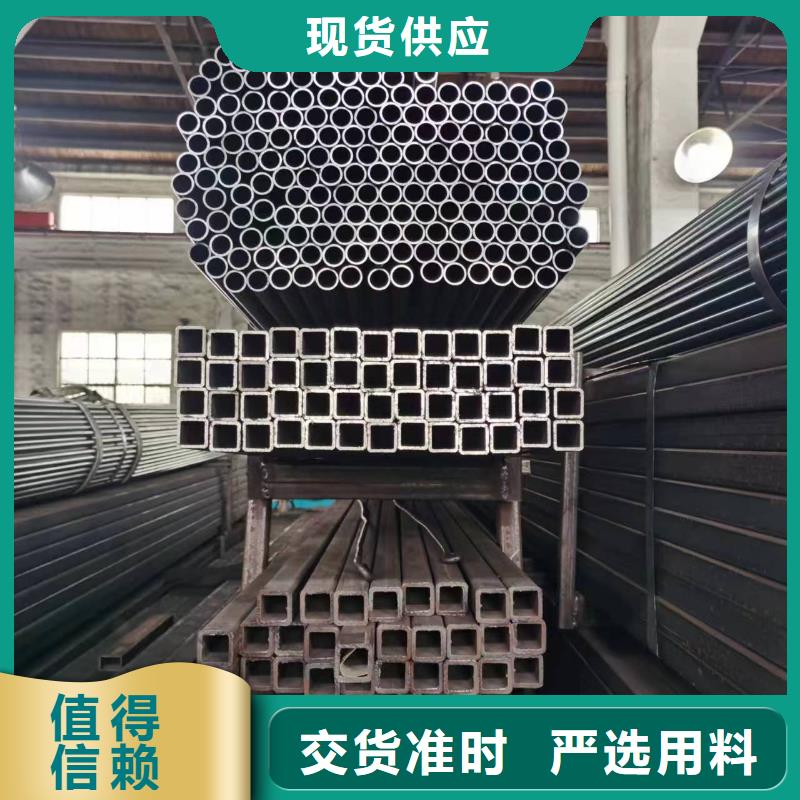无缝方管精密管厂家无中间商厂家直销