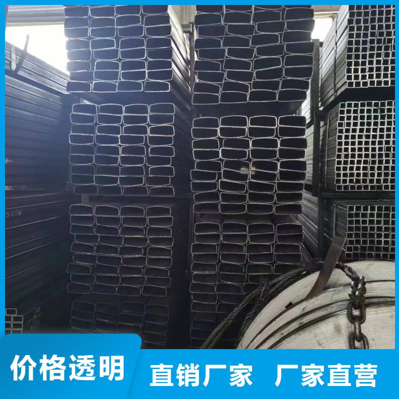 【无缝方管】_【三角管】用心服务