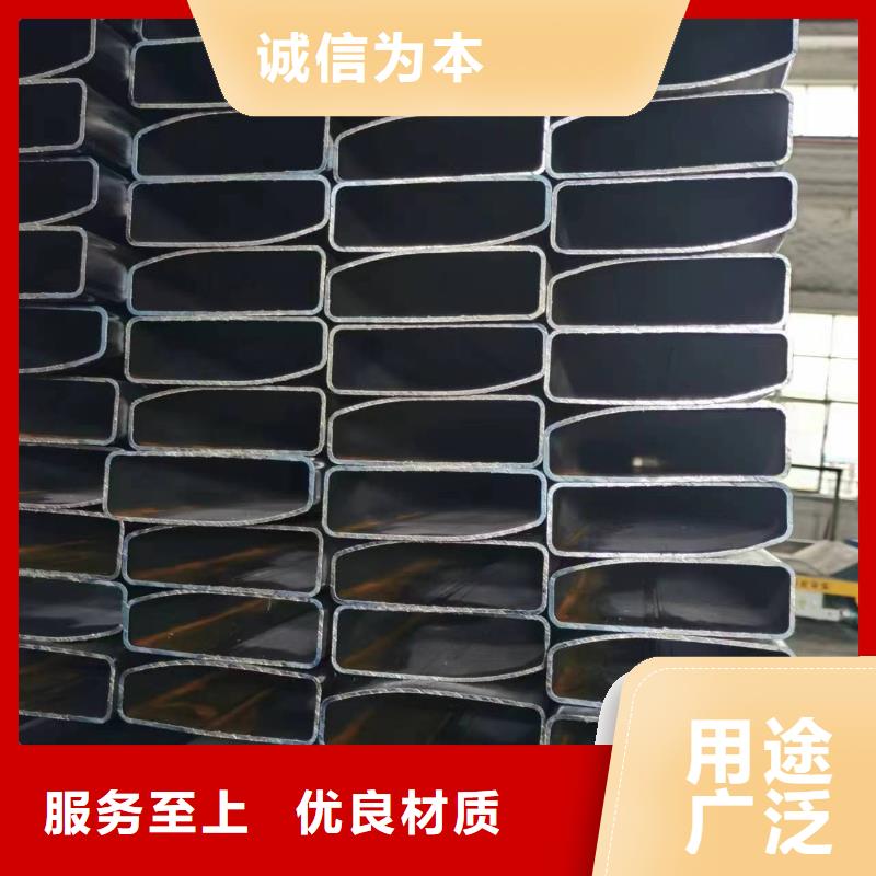 无缝方管梅花钢管货到付款
