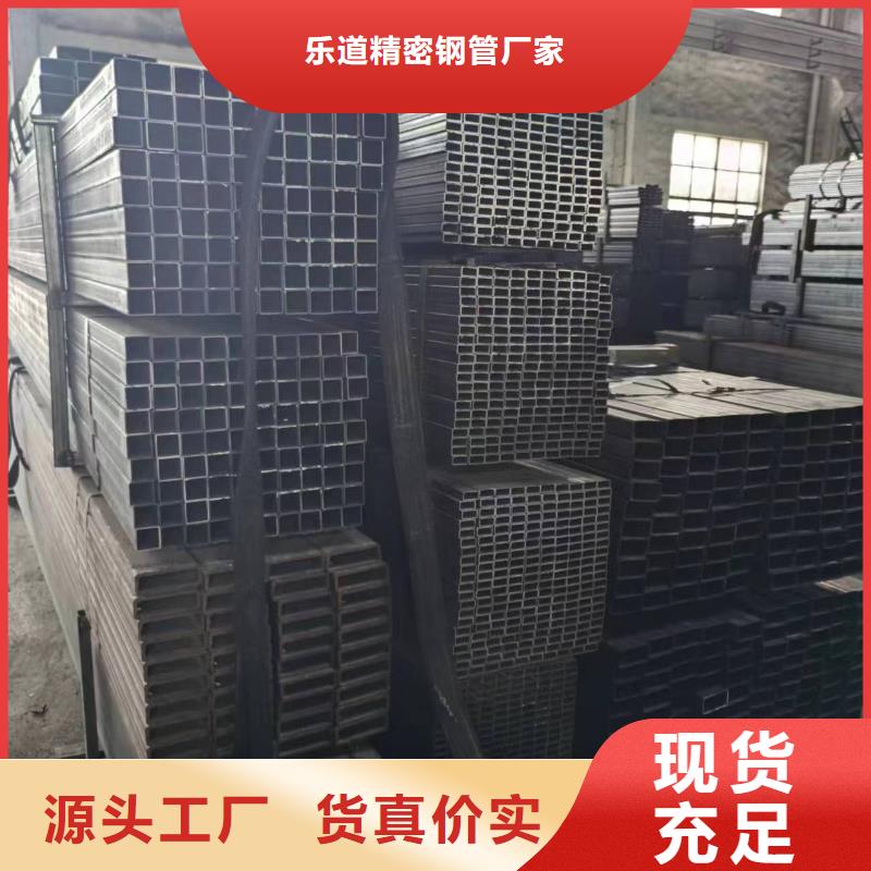 【无缝方管】_镀锌无缝管品质卓越