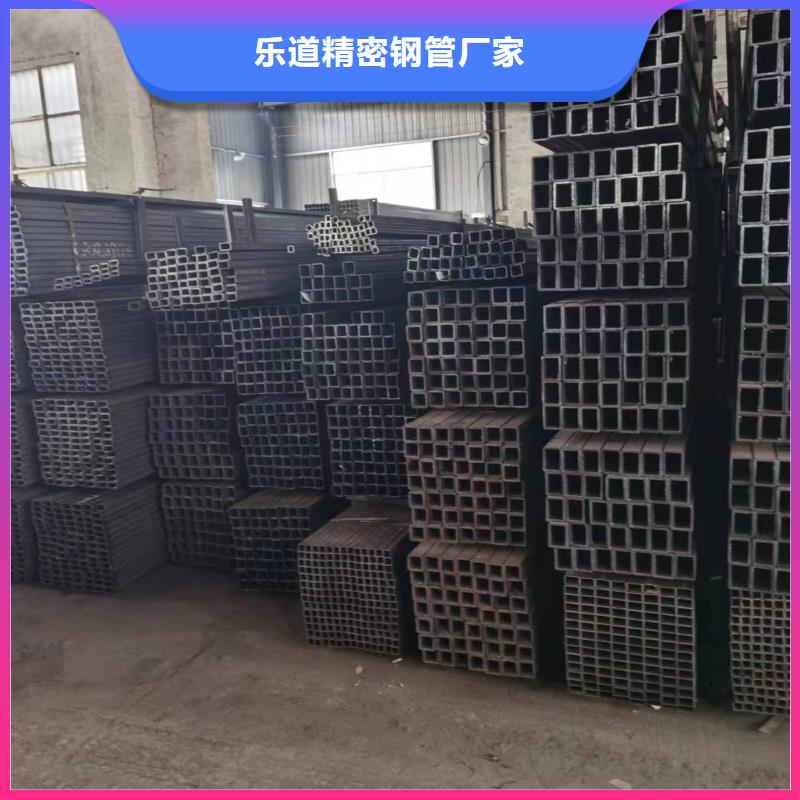 无缝方管-精密异型管敢与同行比质量