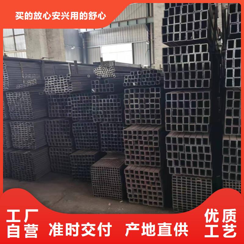 无缝方管【T形钢管】厂家直销直供