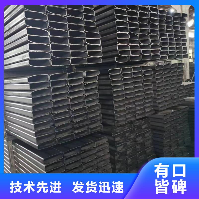 无缝方管_精密异型管质量层层把关