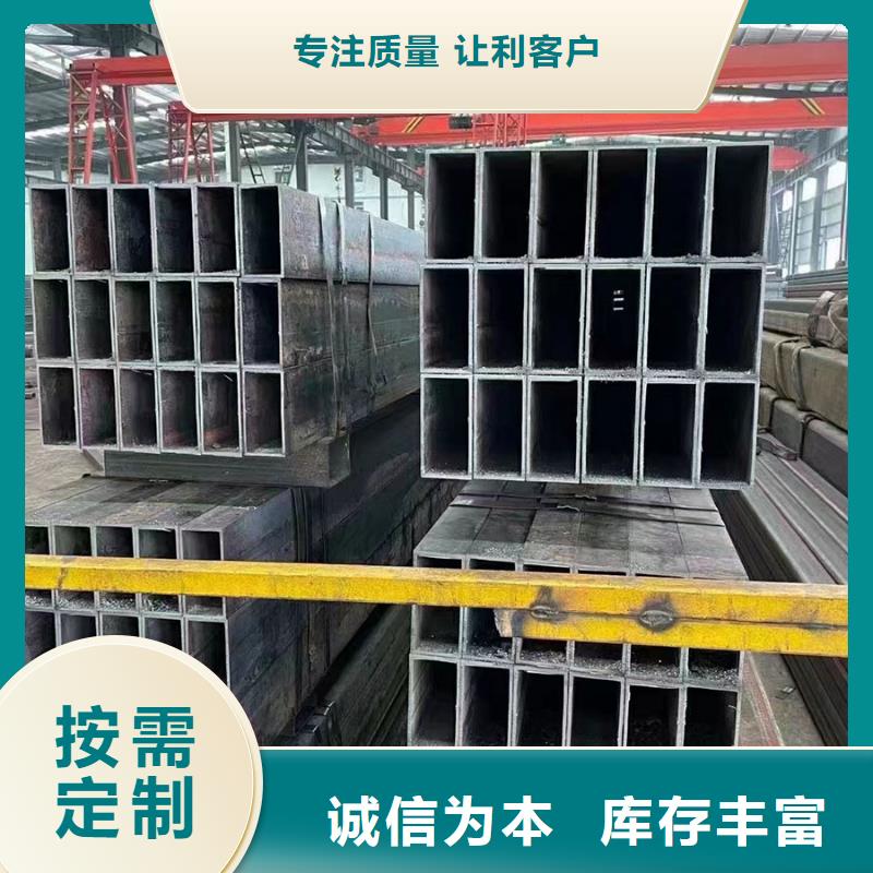 无缝方管精密异型管供您所需
