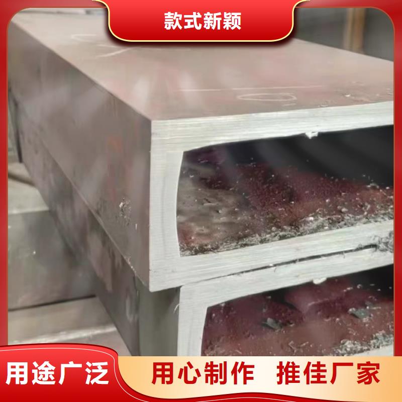 【无缝方管】-热镀锌方管诚信经营质量保证