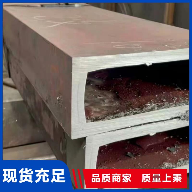 【无缝方管】_工程焊接管货真价实