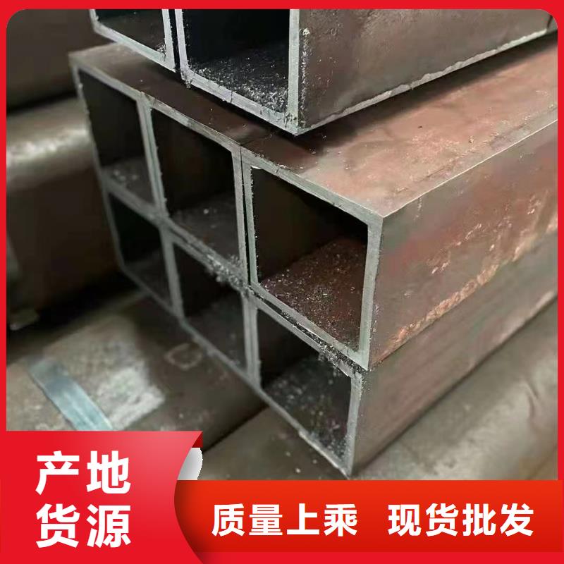 无缝方管-精密异型管敢与同行比质量