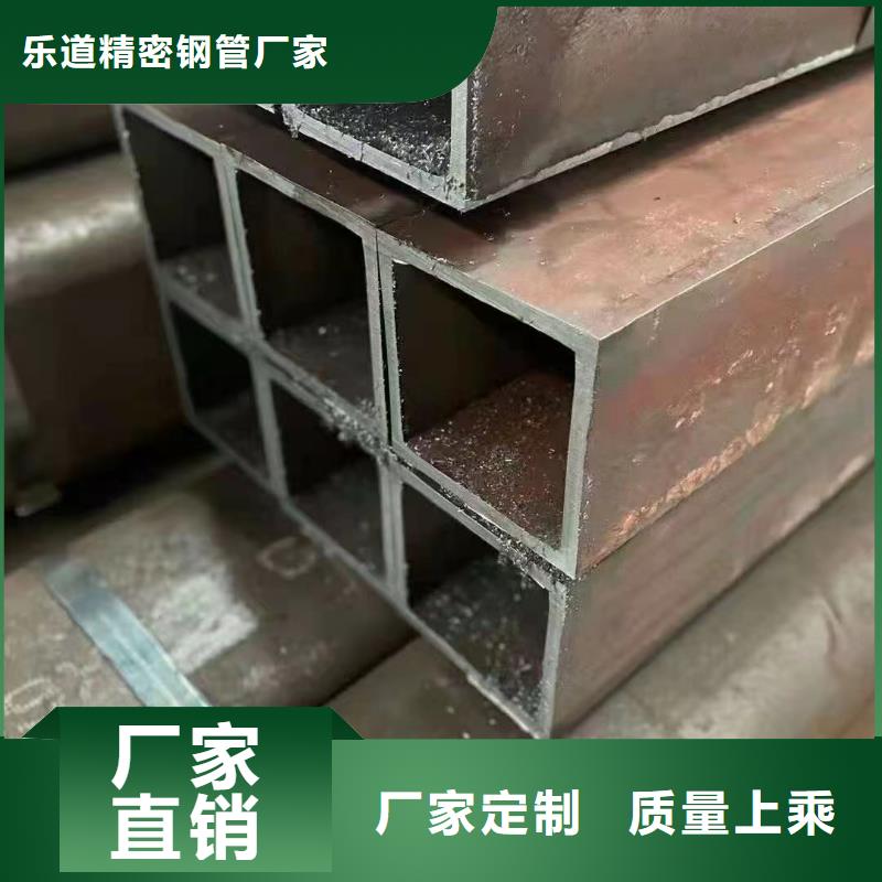 无缝方管【半圆管】优选好材铸造好品质