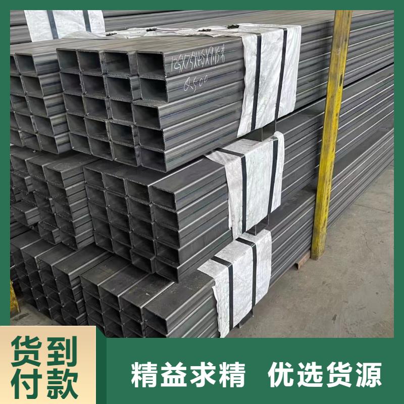 无缝方管椭圆钢管实力雄厚品质保障