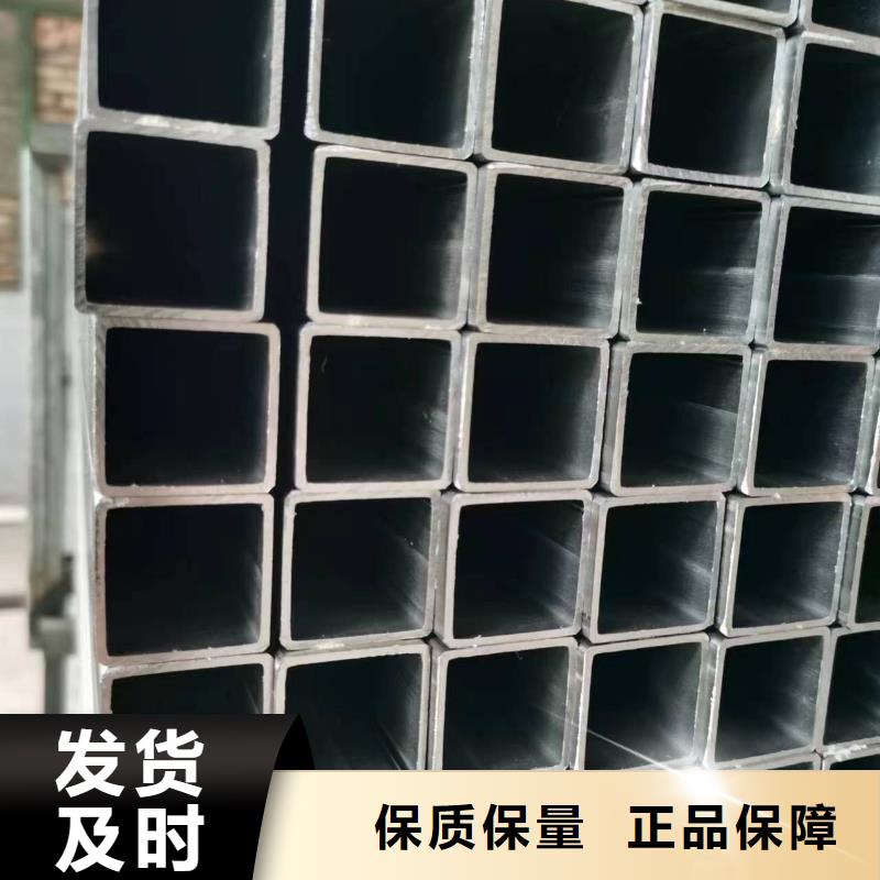 无缝方管【八角无缝管】产品优势特点