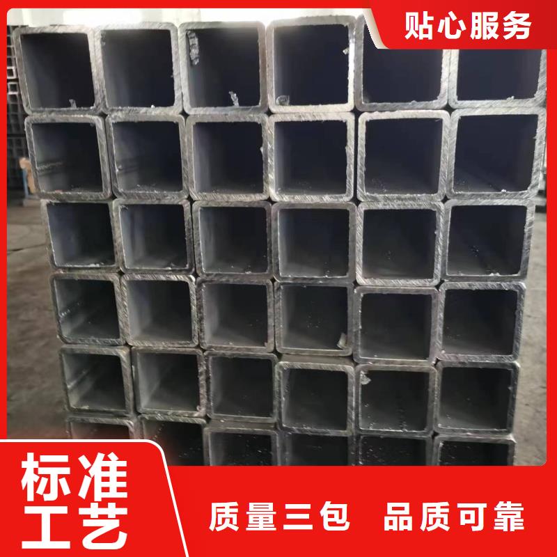 无缝方管_【D形管】严格把控每一处细节