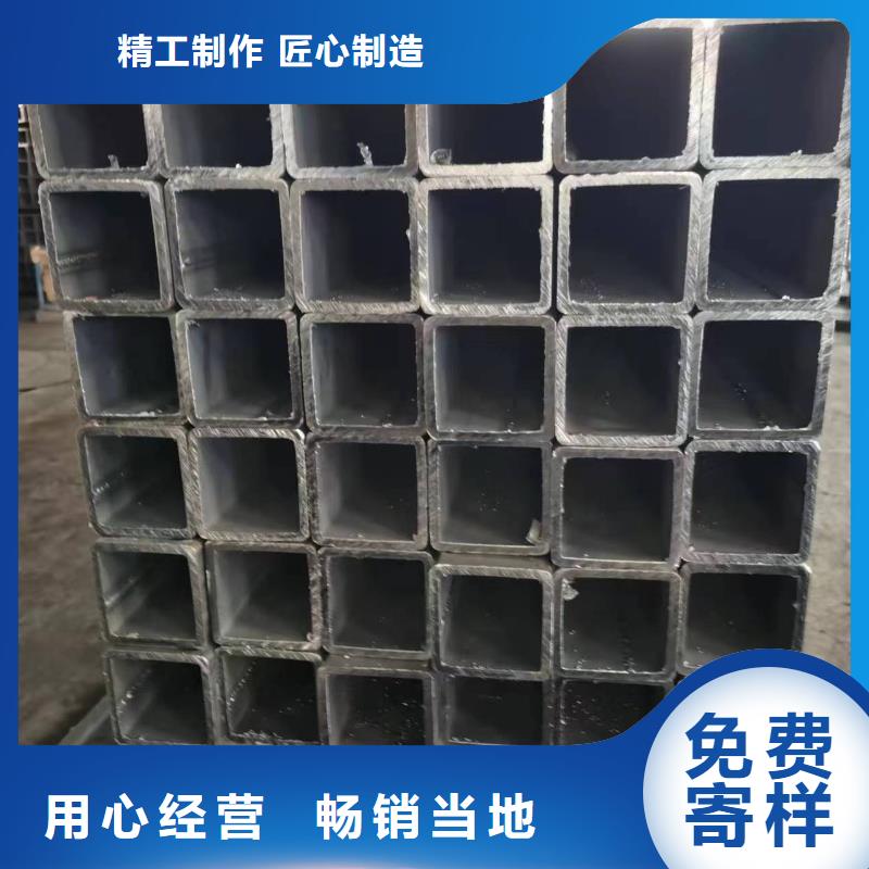 无缝方管-异形无缝管大量现货供应