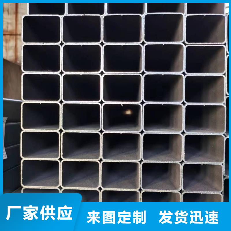 无缝方管菱型钢管值得信赖