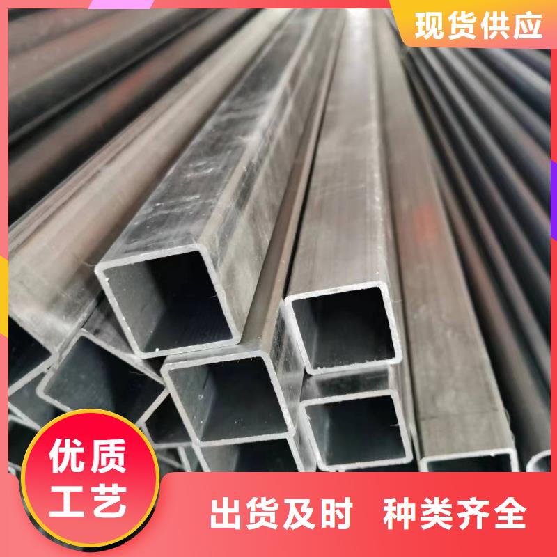 无缝方管凸型管实力厂家