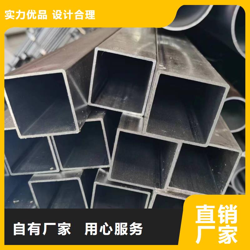 【无缝方管菱型钢管质量检测】