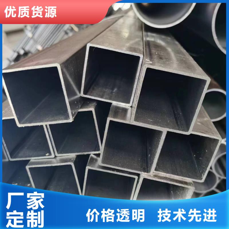 【无缝方管】梅花钢管细节决定品质