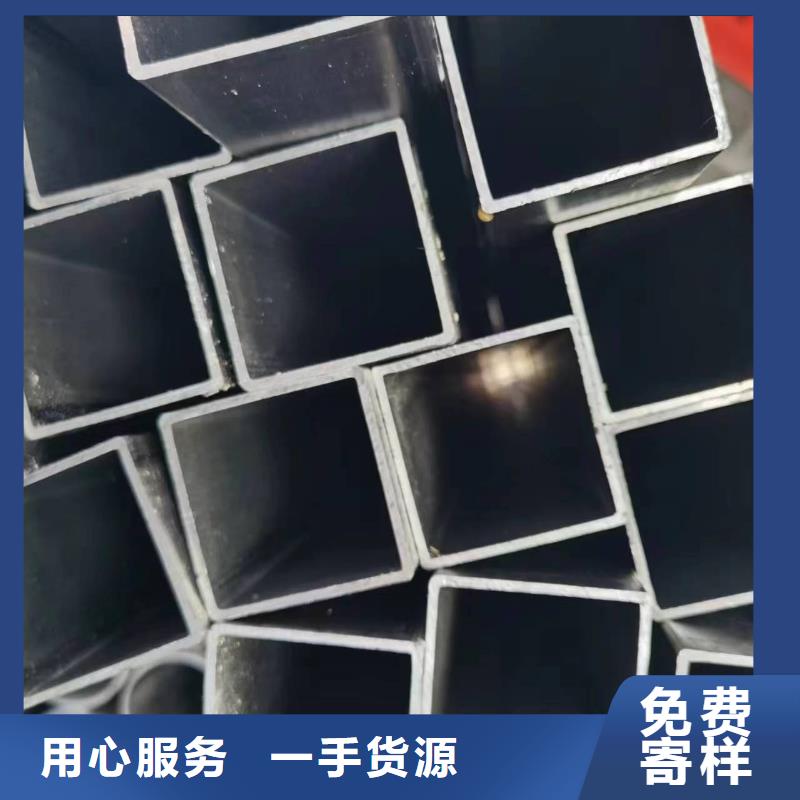 【无缝方管【凸形钢管】让客户买的放心】