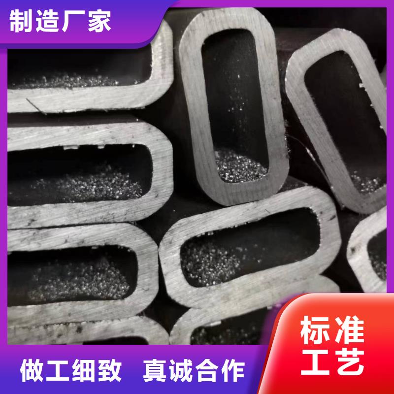 无缝方管,精密异型管优势