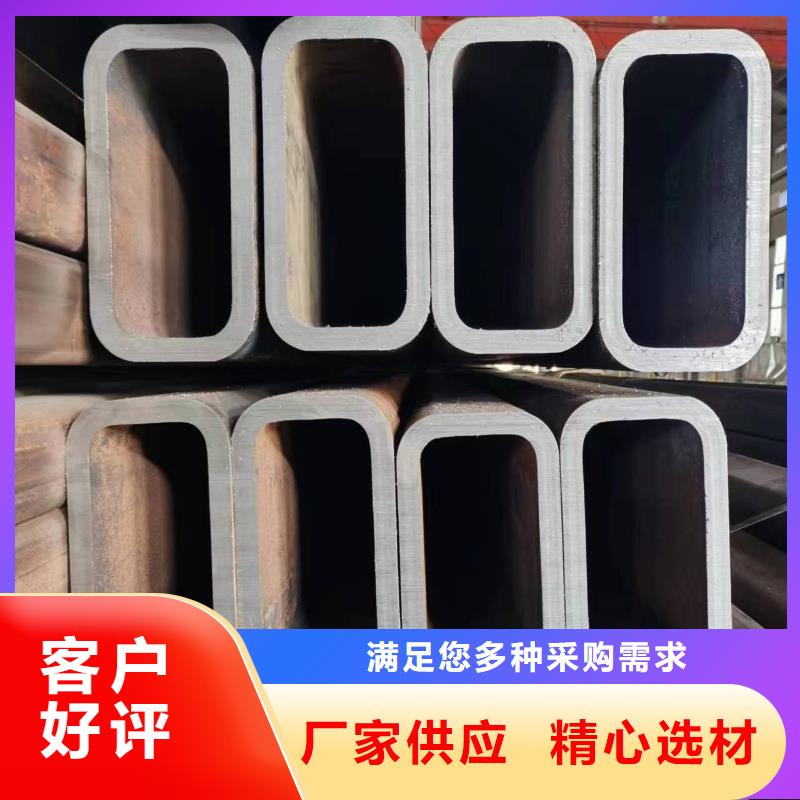 无缝方管凸形无缝管放心购