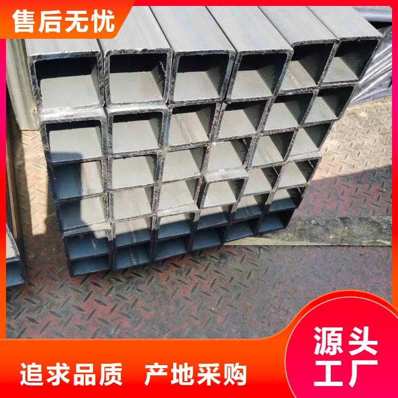 无缝方管精密管厂家省心又省钱