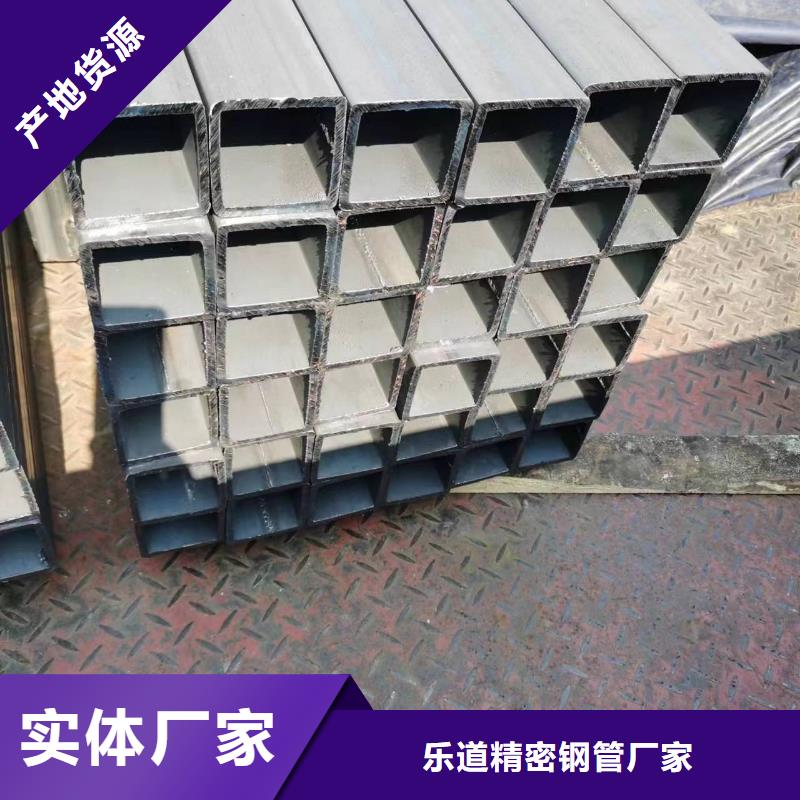 无缝方管精密管厂家省心又省钱