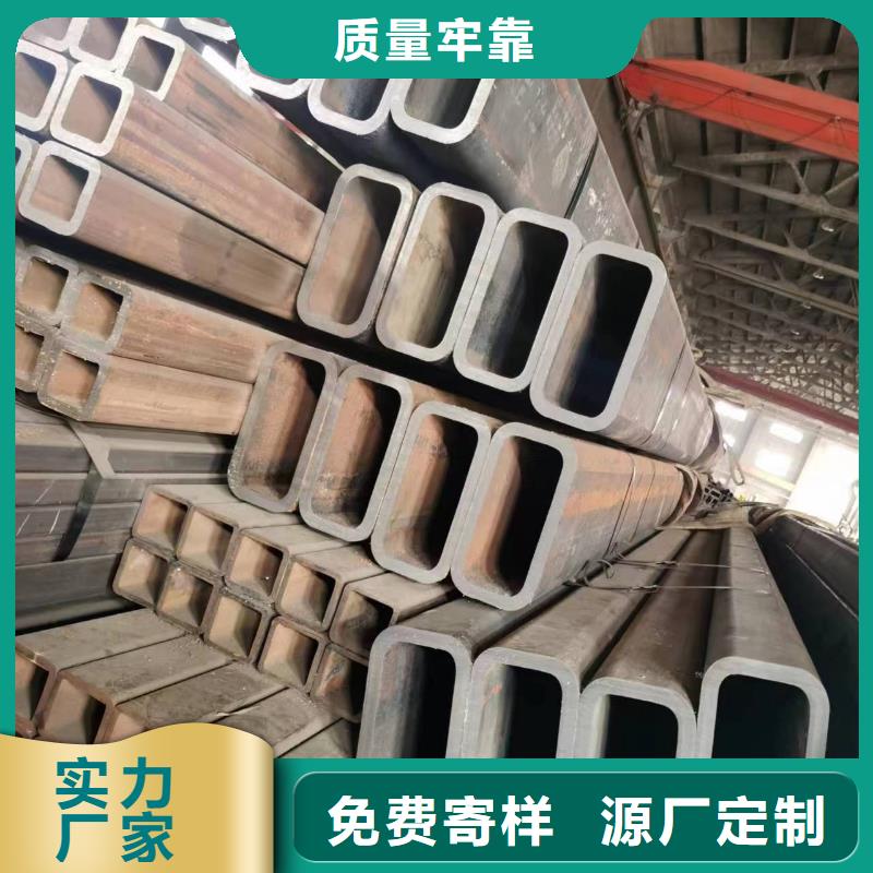 无缝方管镀锌空心管专业生产设备