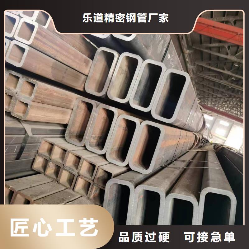 无缝方管精密方管质检合格出厂