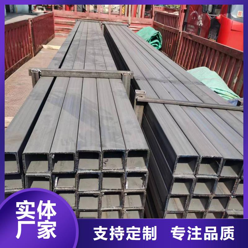 无缝方管_精密异型管质量层层把关