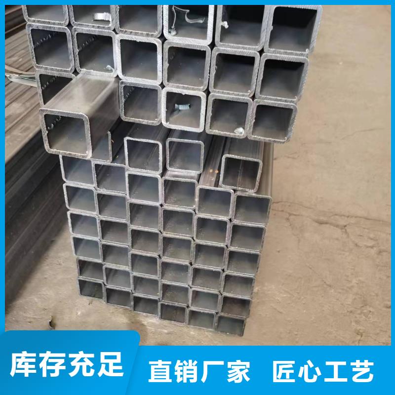 【无缝方管q235b螺旋管准时交付】