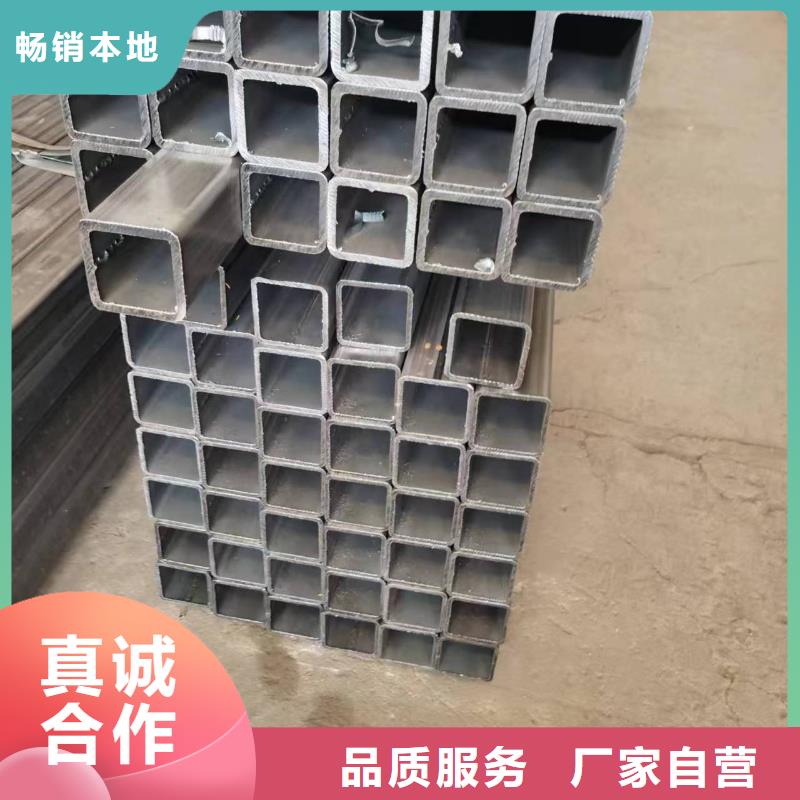 无缝方管【半圆管】优选好材铸造好品质