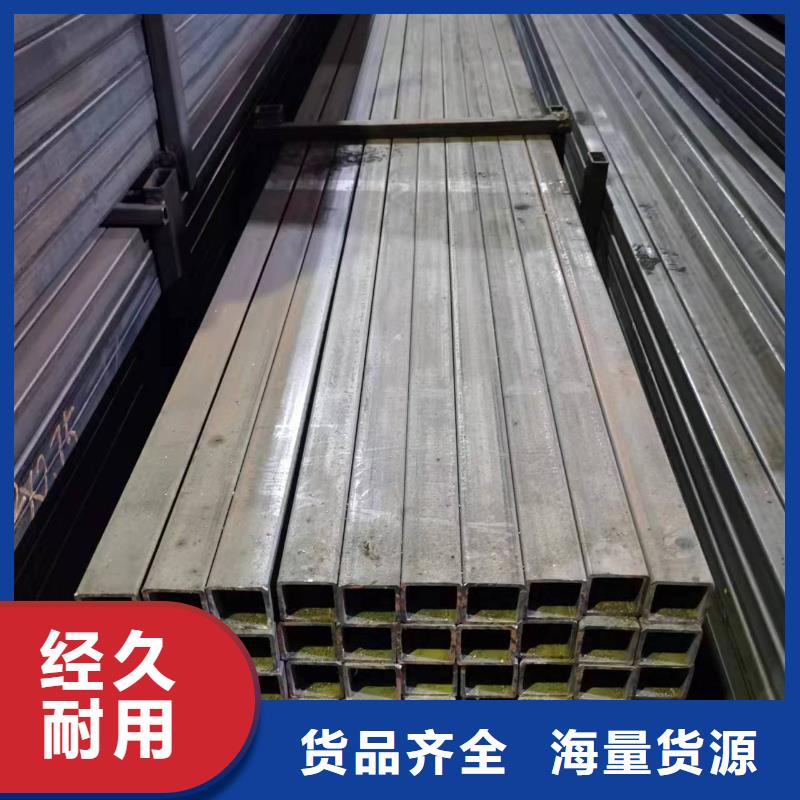 【无缝方管】,【半圆钢管】专业生产团队