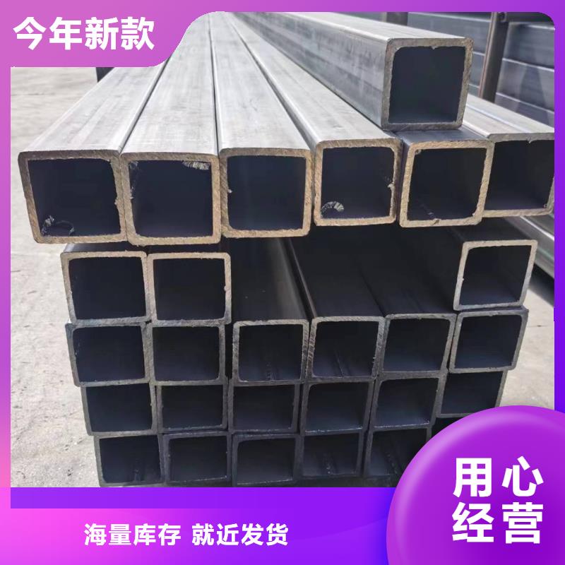 【无缝方管镀锌螺旋管品质做服务】