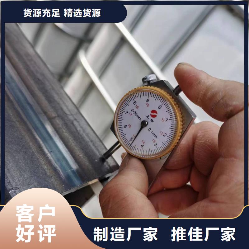 无缝方管_精密方管购买的是放心