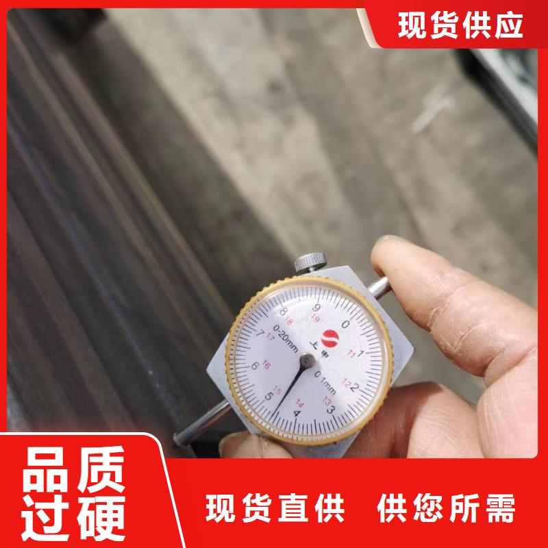 无缝方管【半圆管】优选好材铸造好品质