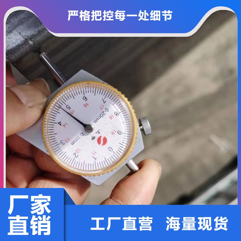 无缝方管【凸形管】实体诚信经营