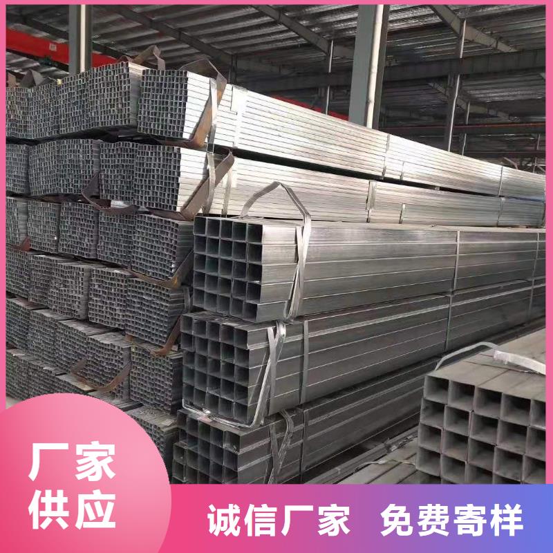 无缝方管【扇形钢管】品质过硬