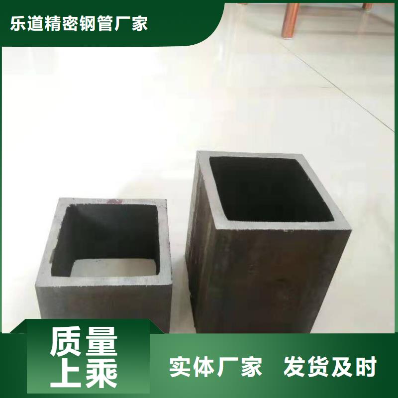 无缝方管【【镀锌护栏钢管】】买的是放心