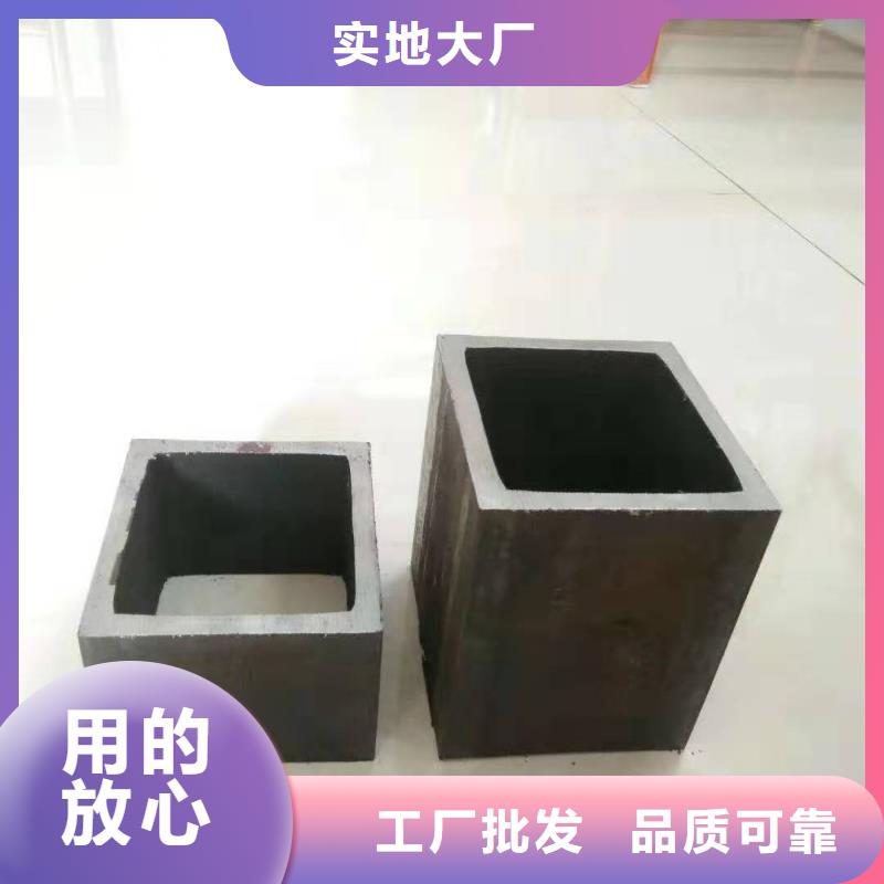 无缝方管【八角无缝管】产品优势特点